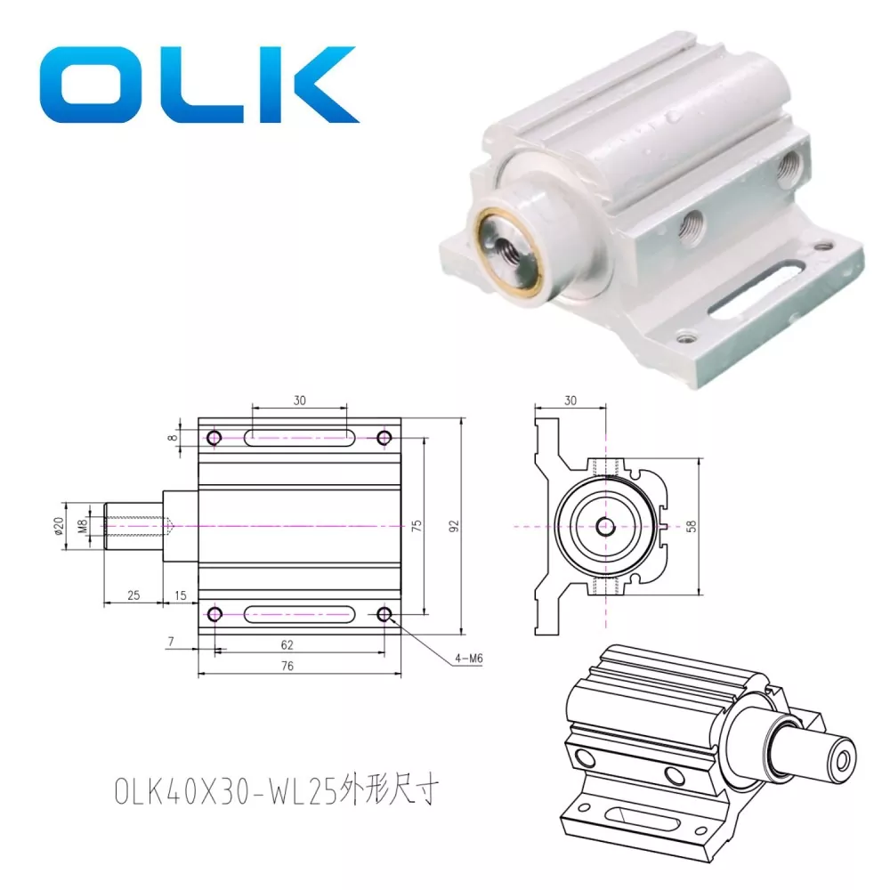 Циліндр позиціонування гравірувальної машини